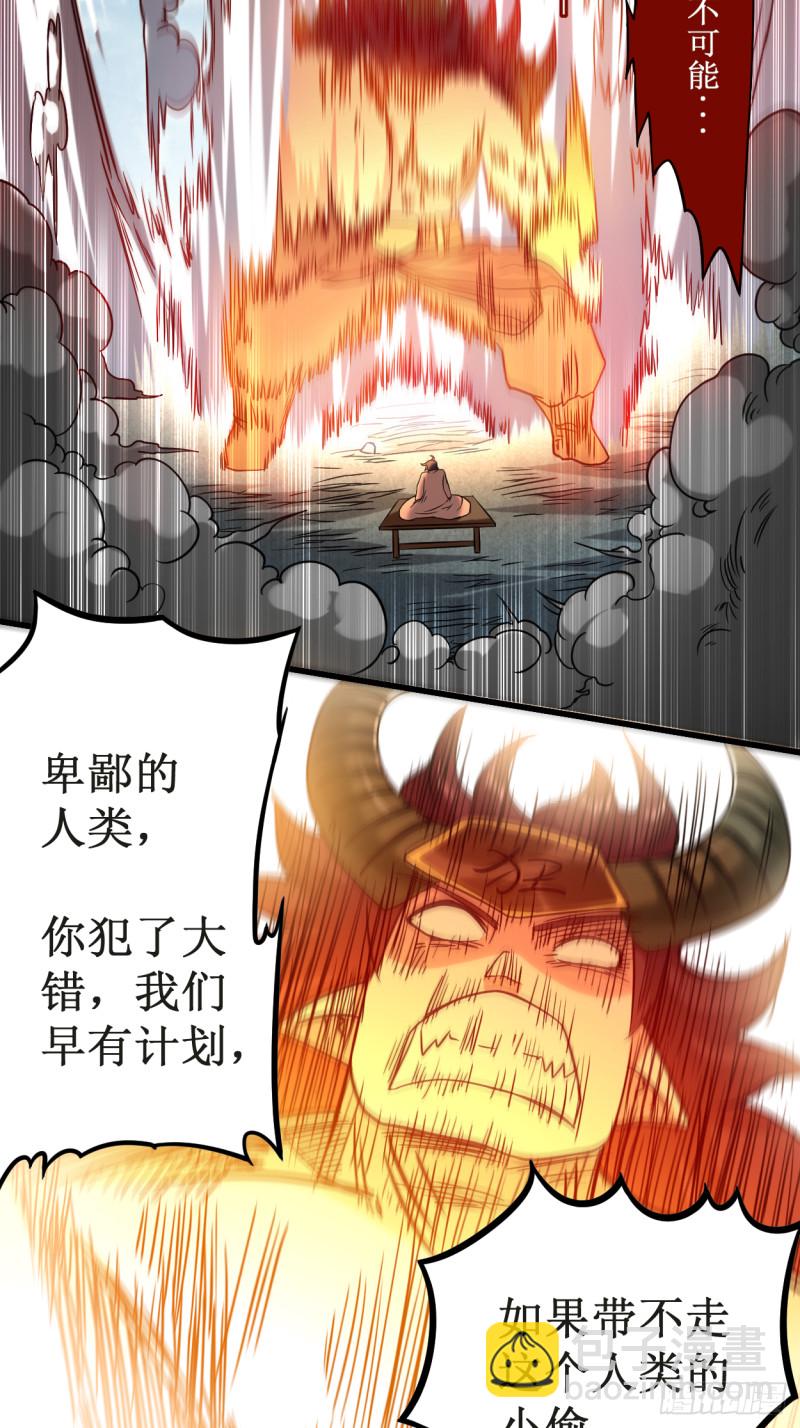 052 净化弹12