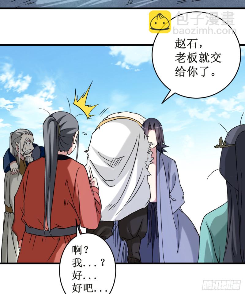 052 净化弹17