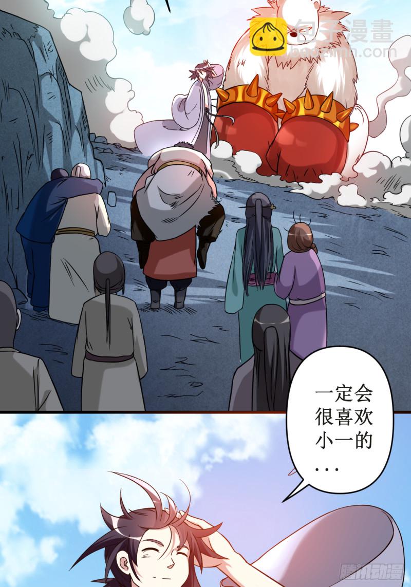 052 净化弹22