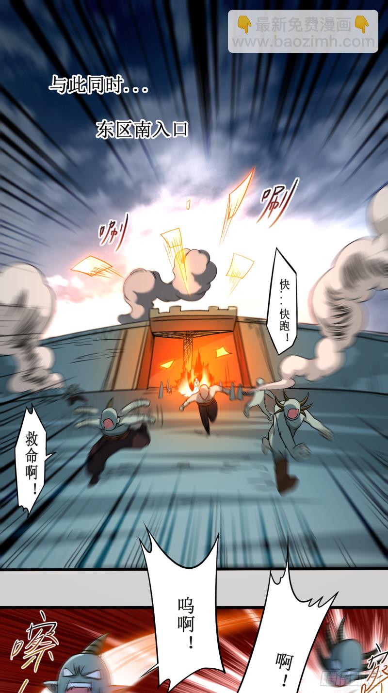 052 净化弹24