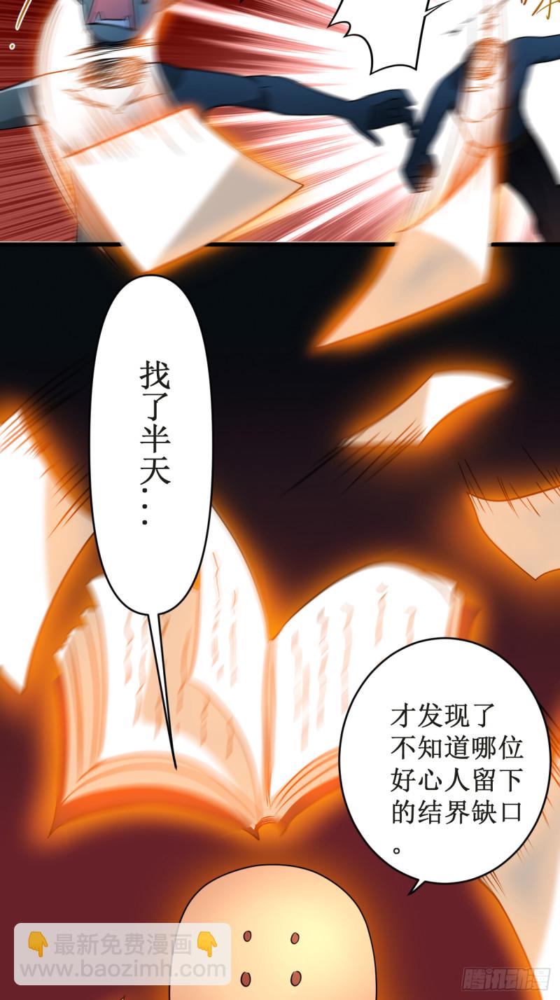 052 净化弹25