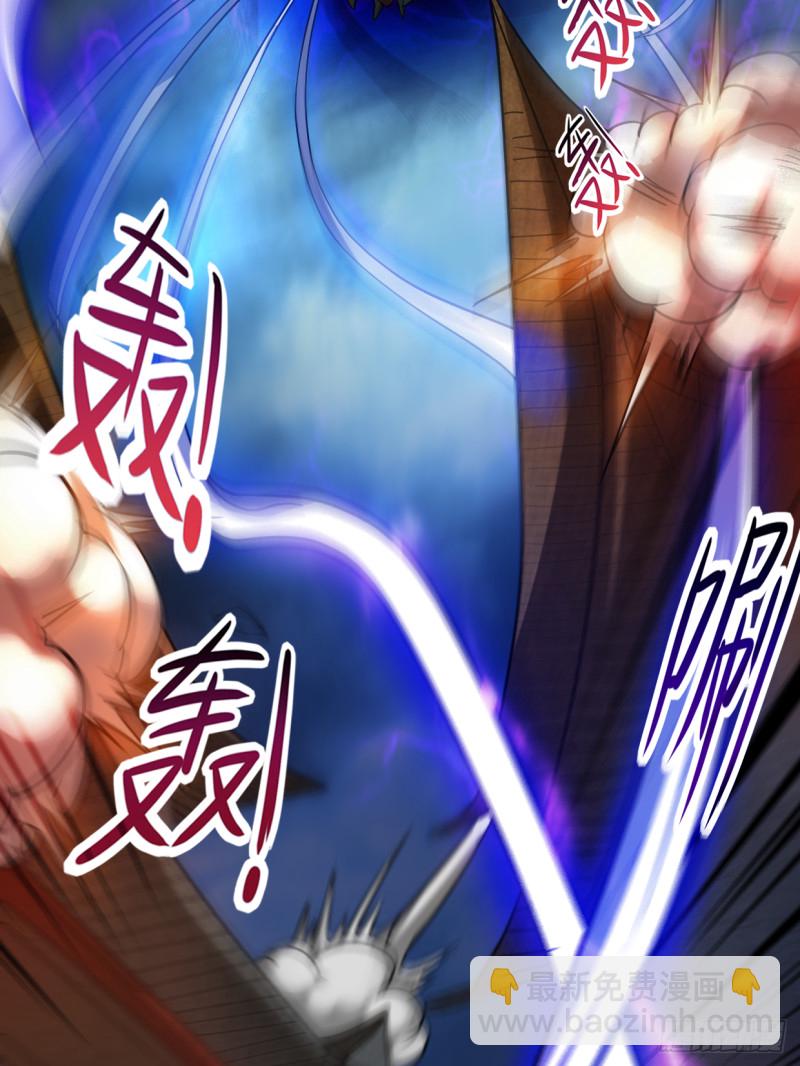 053 三大罪妖16