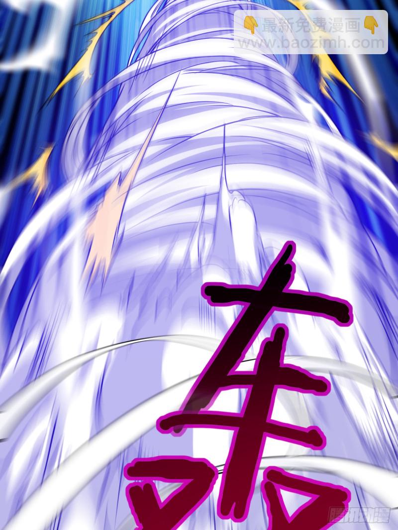 053 三大罪妖30