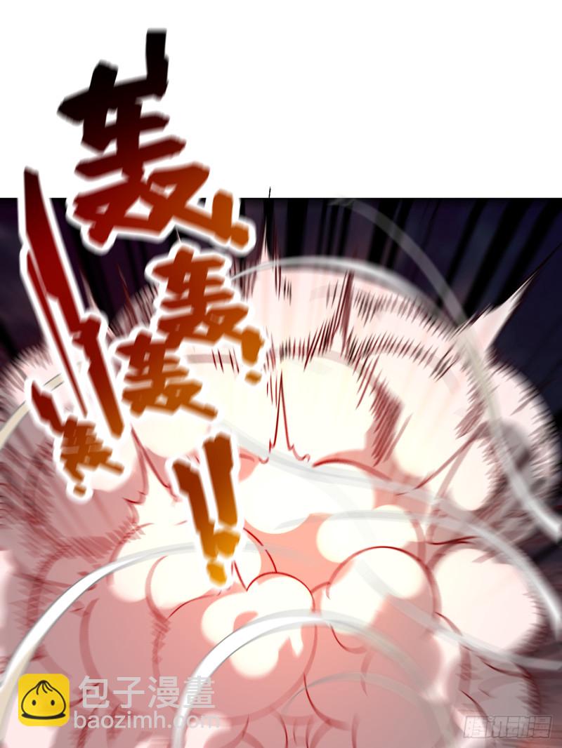 053 三大罪妖32
