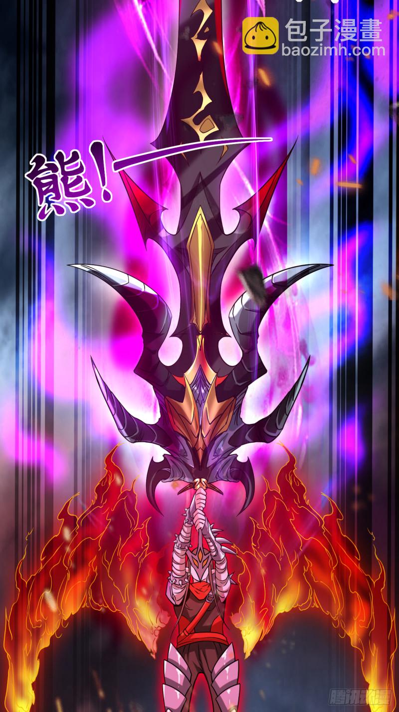 053 三大罪妖64
