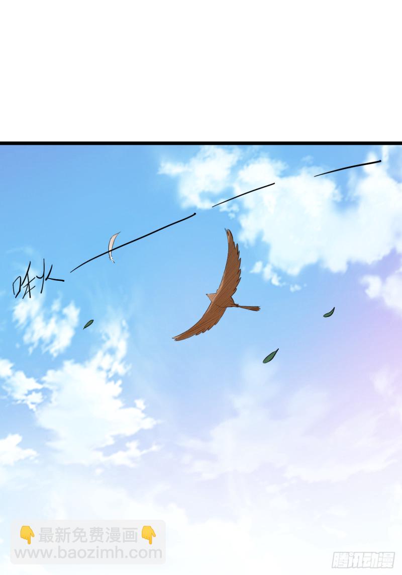 054 禁区10