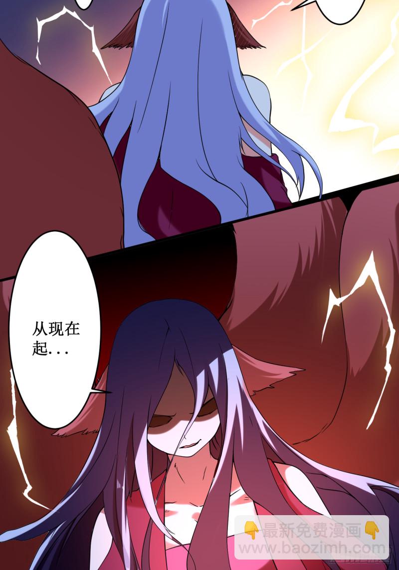 066 人类绝境2