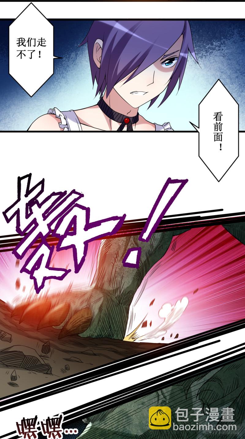 071 女弟子初战12