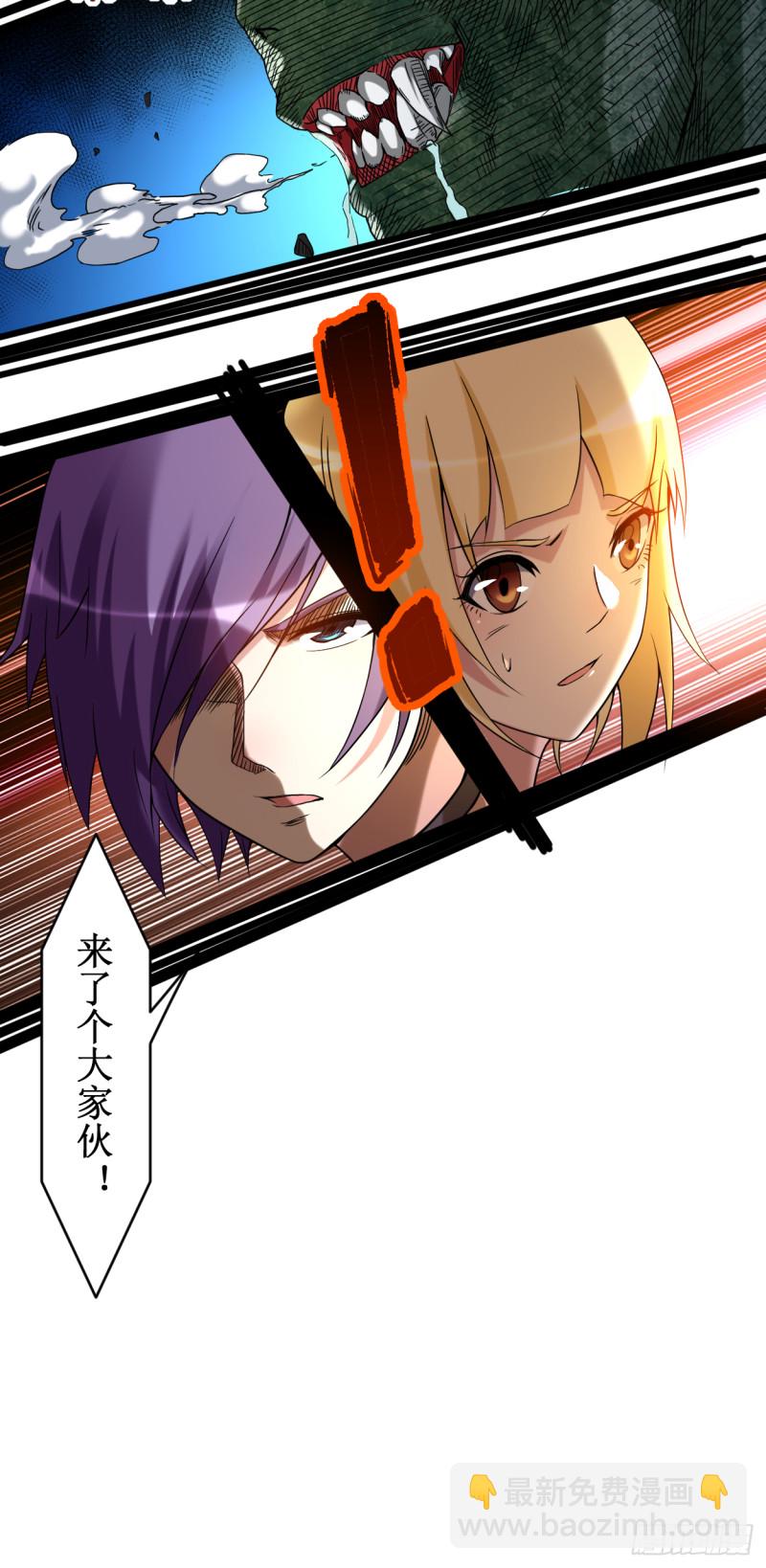 071 女弟子初战13