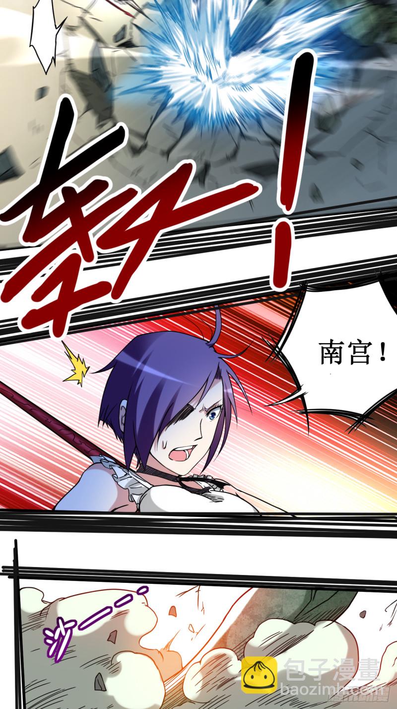 071 女弟子初战16