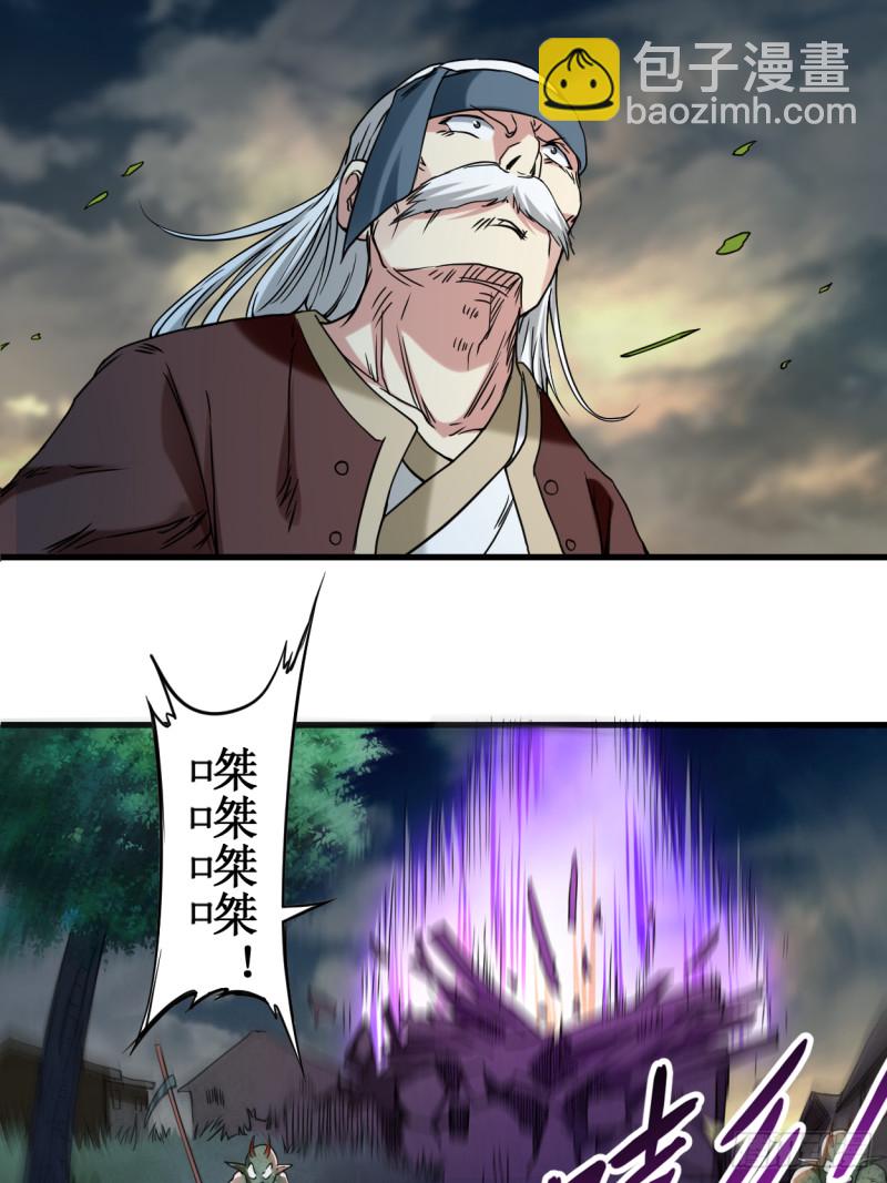 071 女弟子初战32