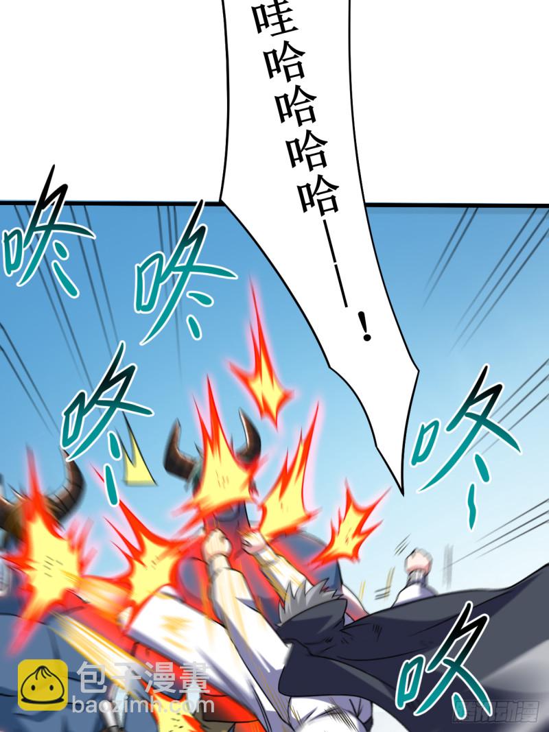 082 三分钟的超人18