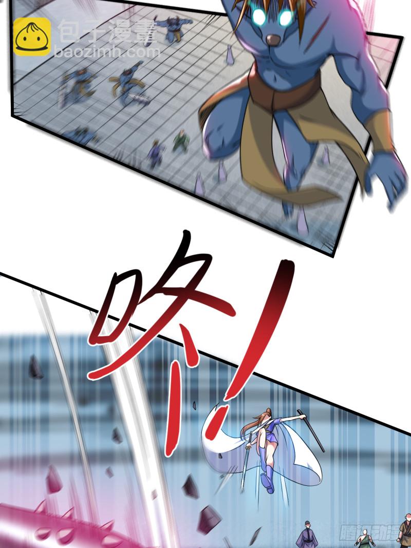 082 三分钟的超人3