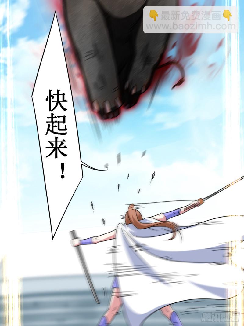 082 三分钟的超人42
