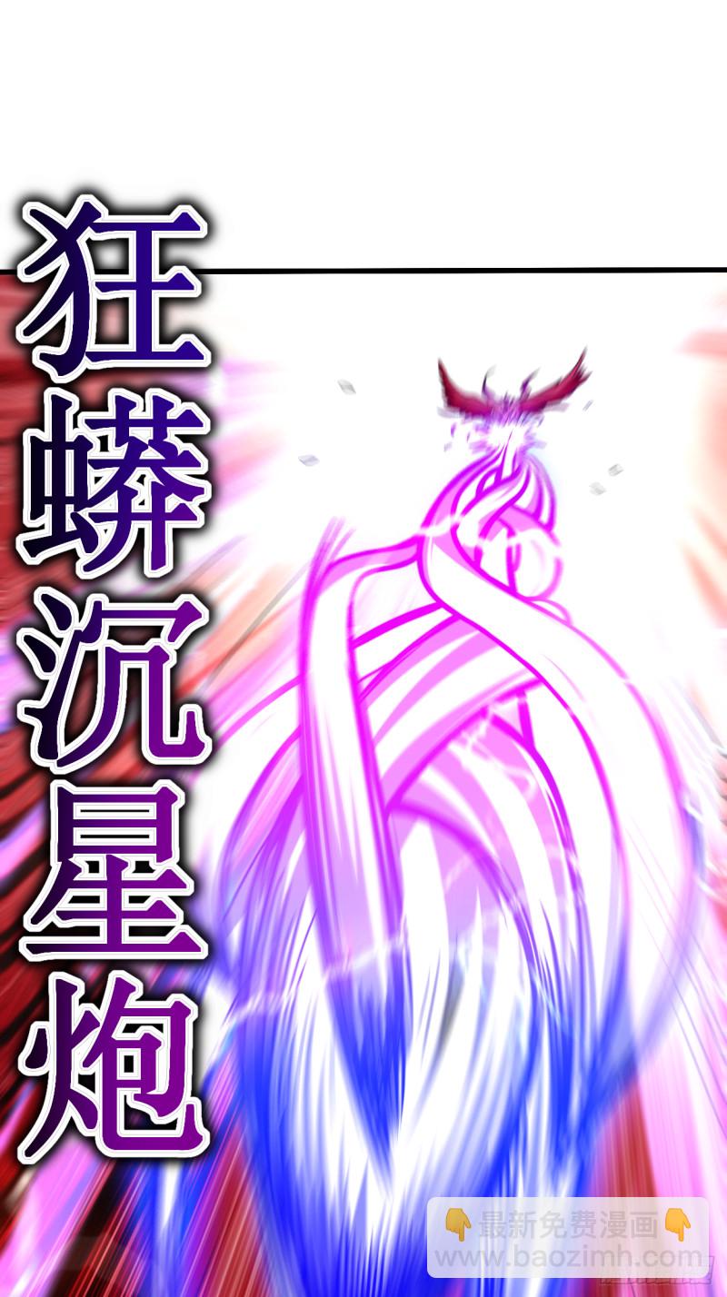 087 初级傀儡术1