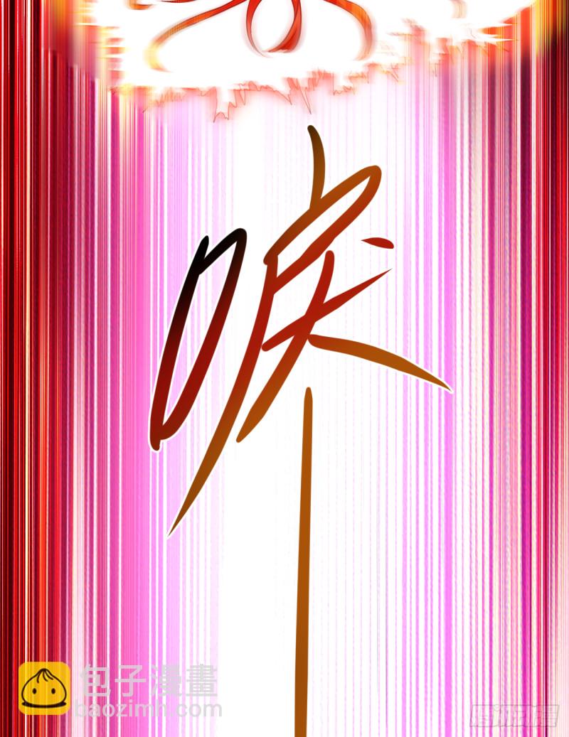 087 初级傀儡术15