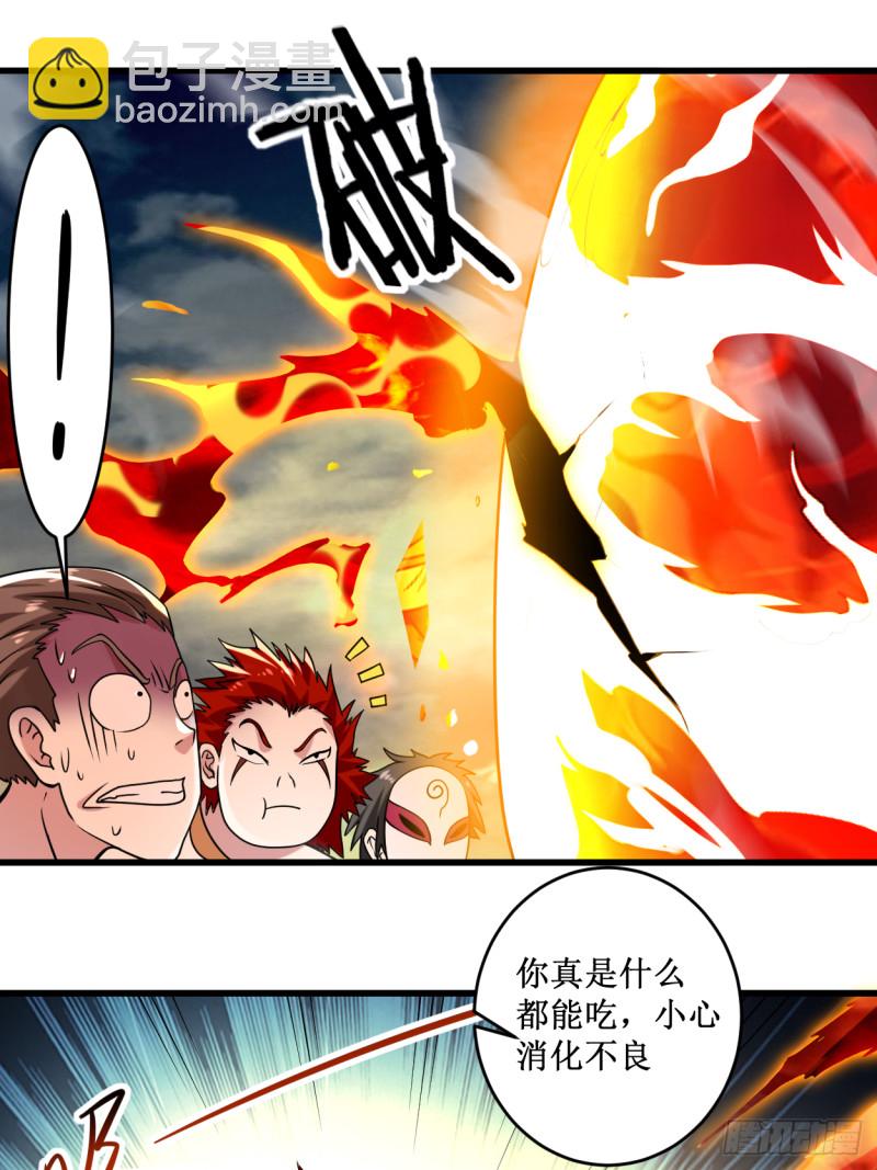 087 初级傀儡术21