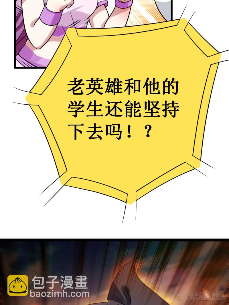 087 初级傀儡术29
