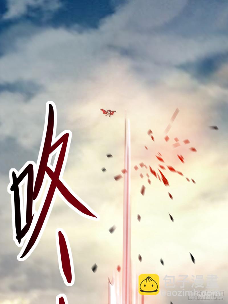 087 初级傀儡术41