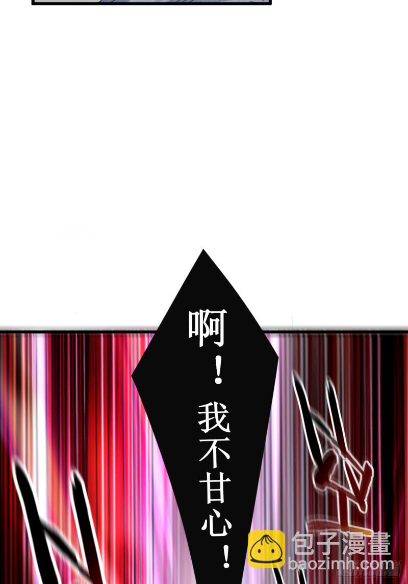 091 我就是这个世界的神3