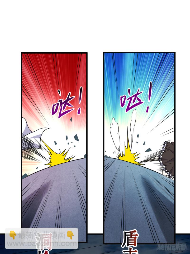 091 我就是这个世界的神37