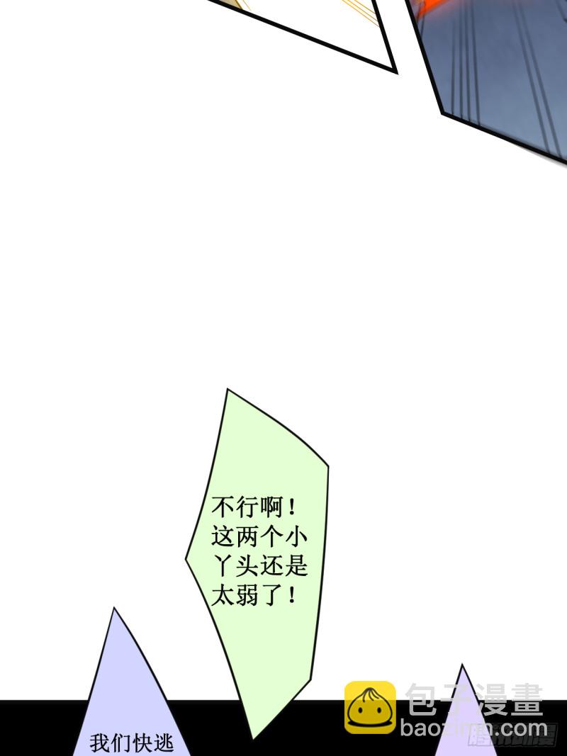 091 我就是这个世界的神43