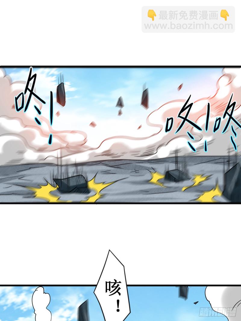 091 我就是这个世界的神65