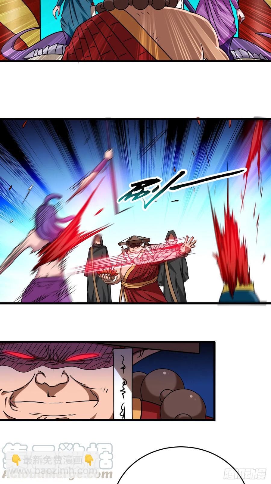 104 那个被抓到魔渊的人类24