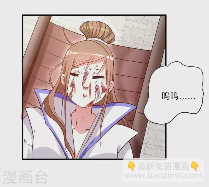 第120话 沉迷那种书的男人1