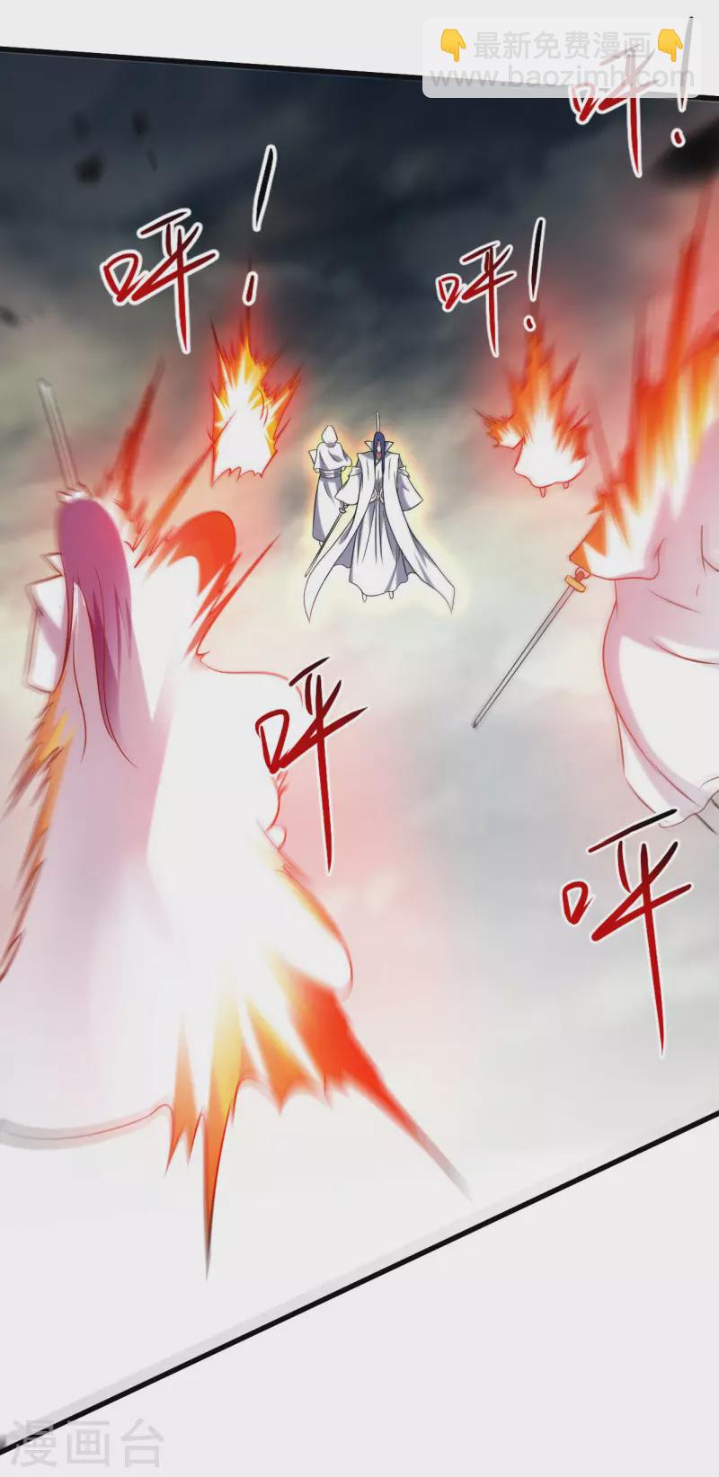 第120话 沉迷那种书的男人18