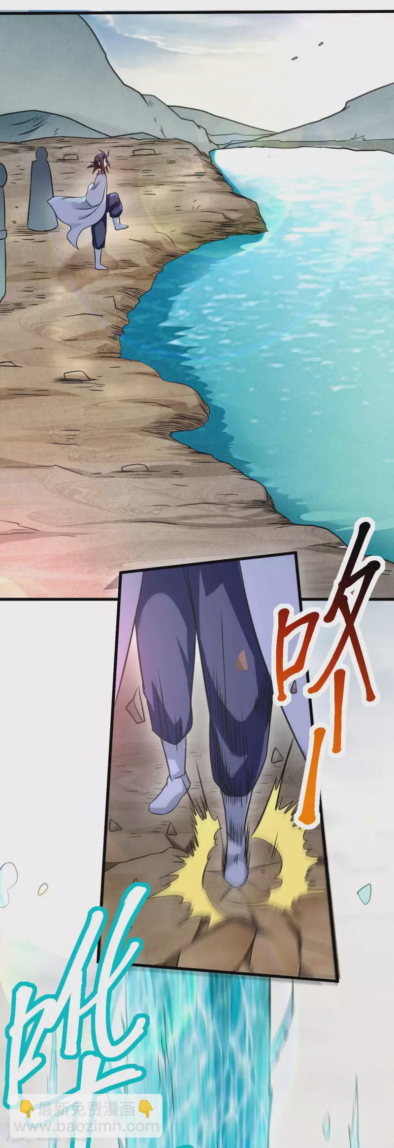 第135话 我真不想当你们的王3