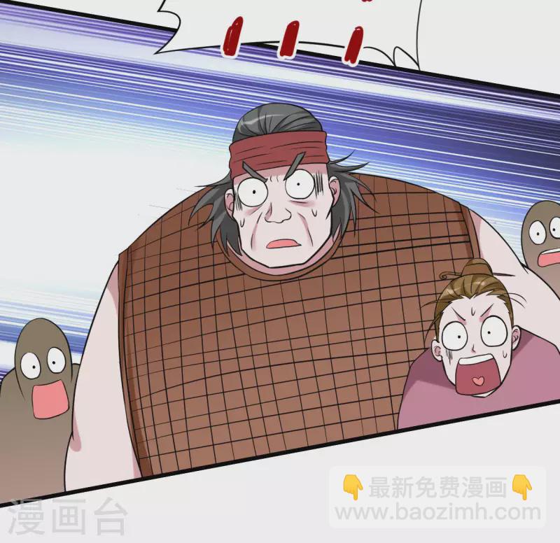 第142话 狱中唯一的女人26