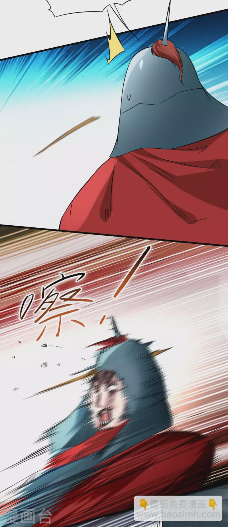第142话 狱中唯一的女人28