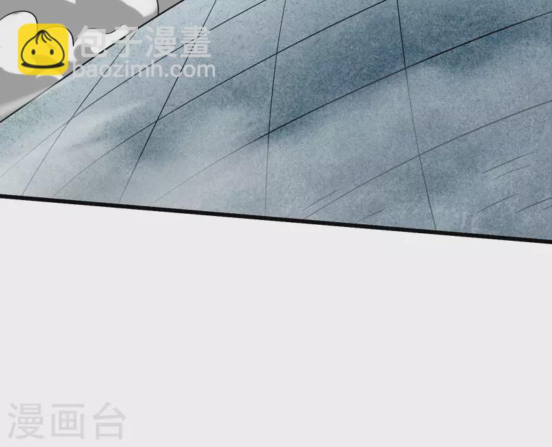 第142话 狱中唯一的女人39