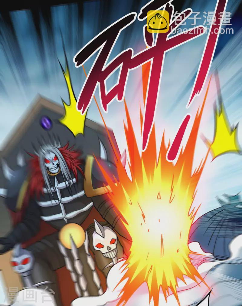 第165话 前辈的绳术好高明23