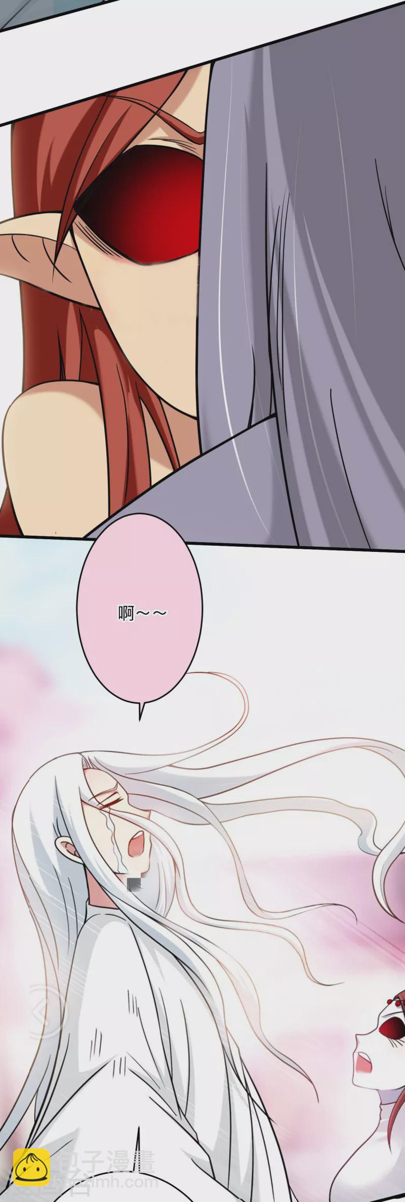 第166话 一吻灭妖20