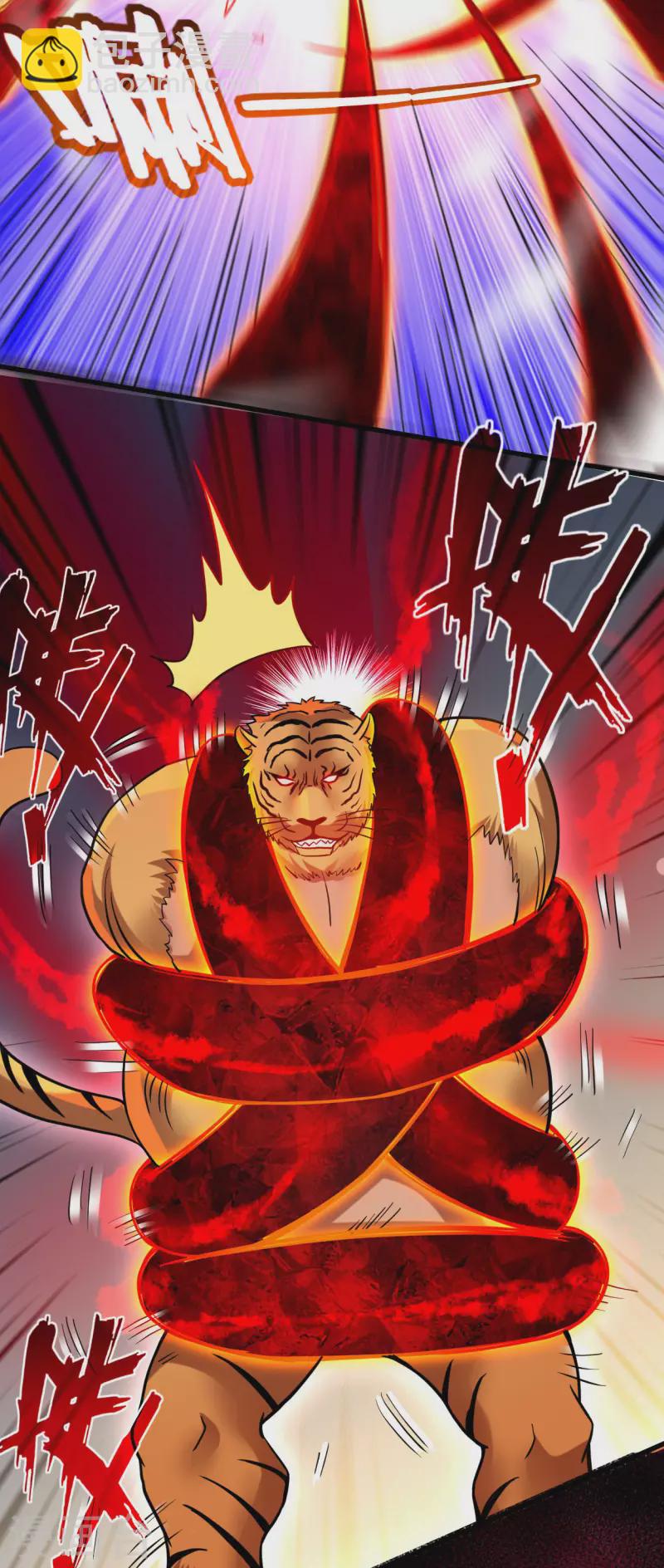 第175话 颠倒的世界17