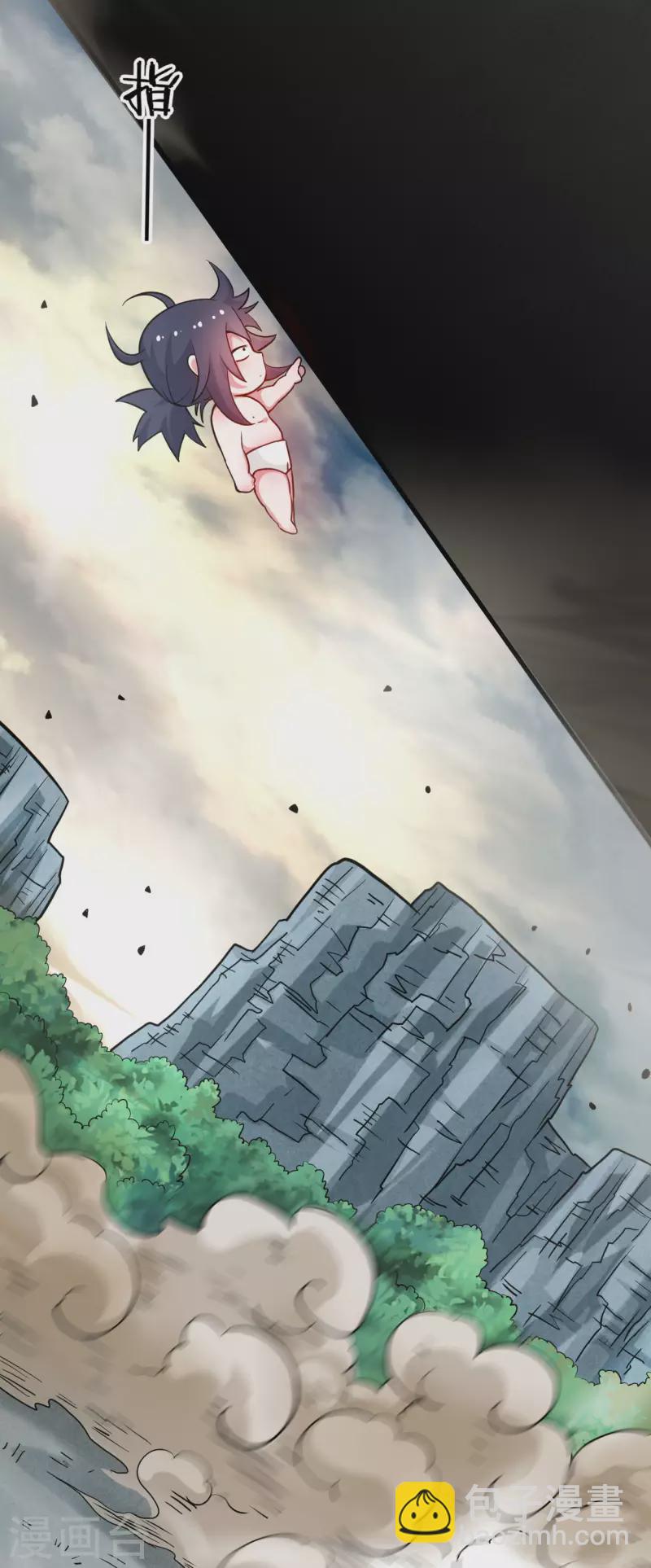 第175话 颠倒的世界39