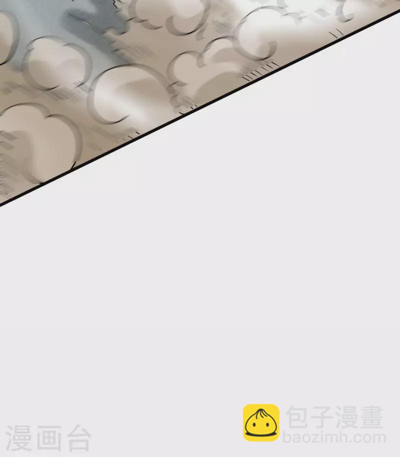 第175话 颠倒的世界40