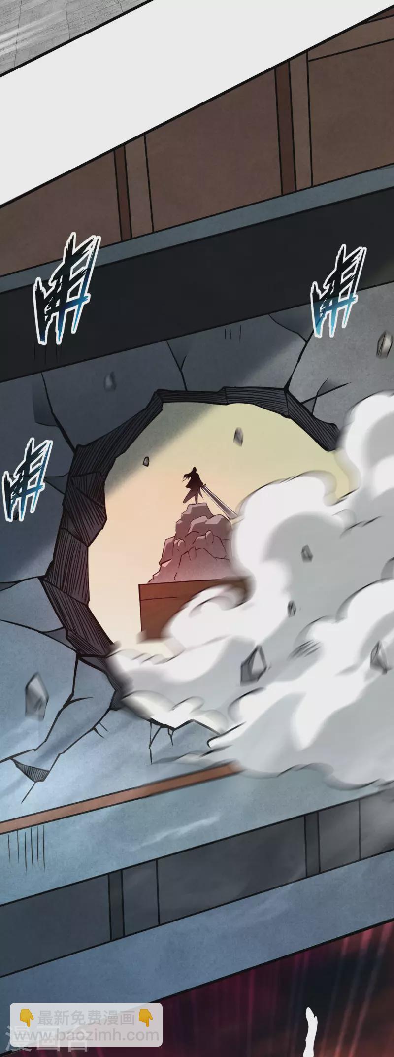 第184话 大皇朝VS小宗派37