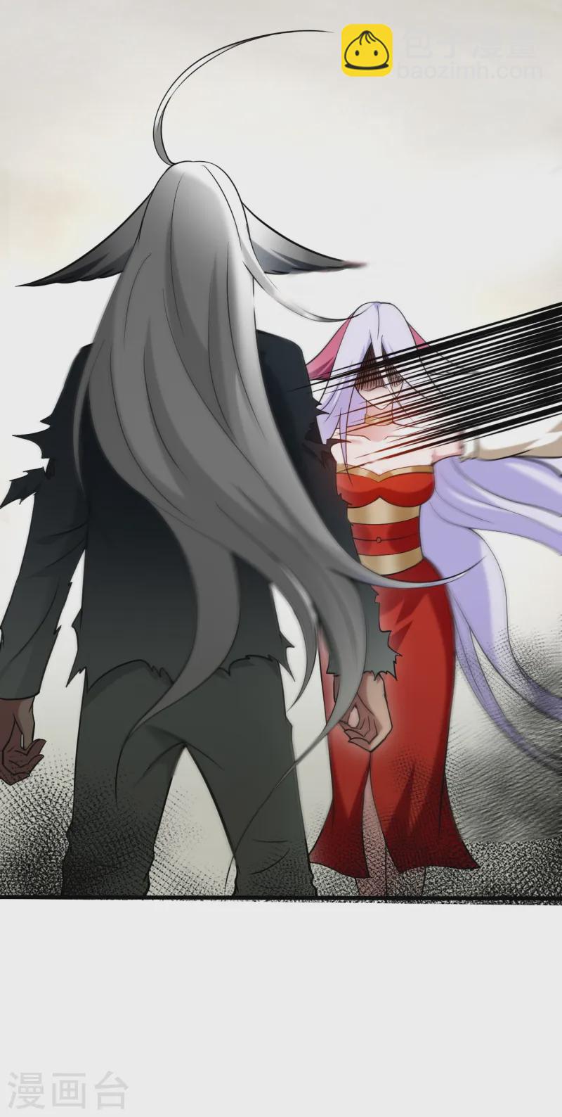 第197话 九尾的抉择!!!24