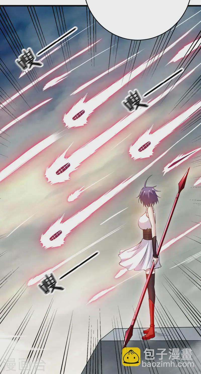 第197话 九尾的抉择!!!3