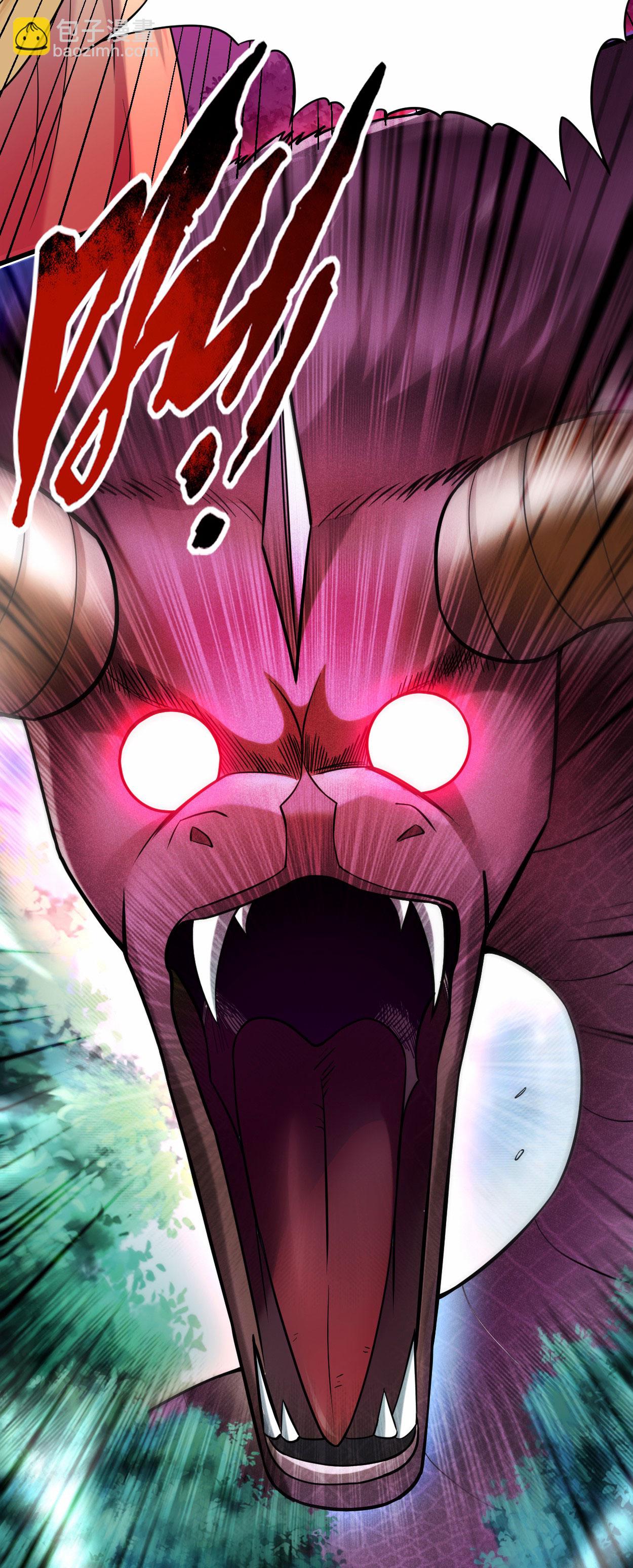 第205话 乡下人都喜欢生孩子6