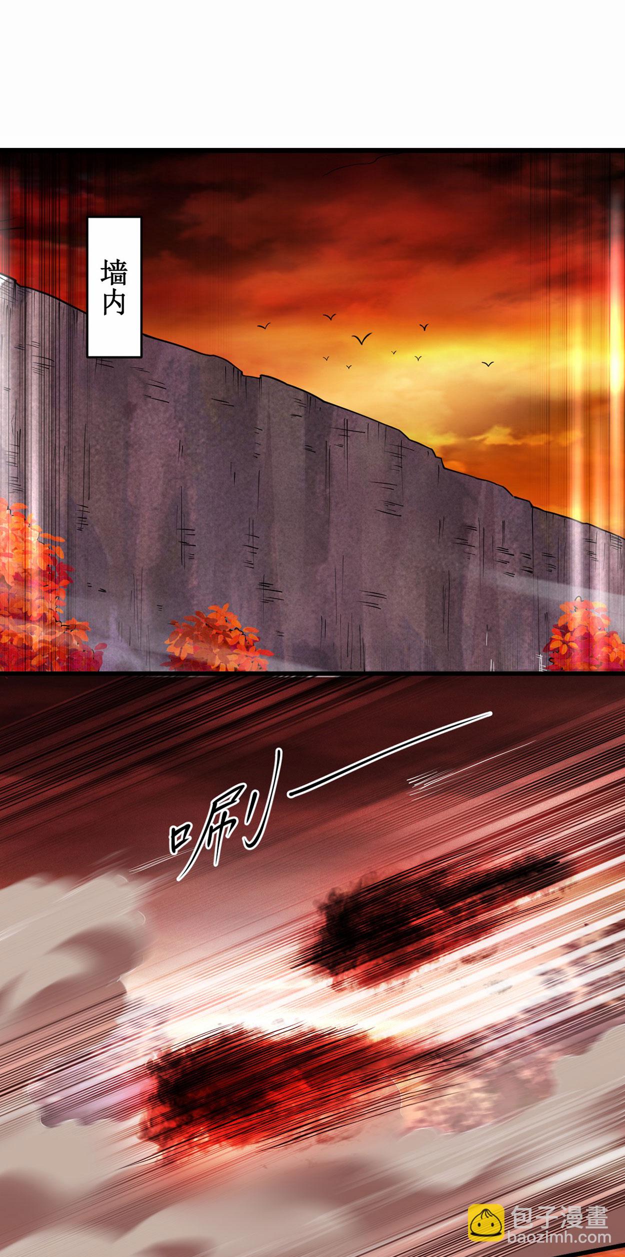 第218话 苏舒的愿望28