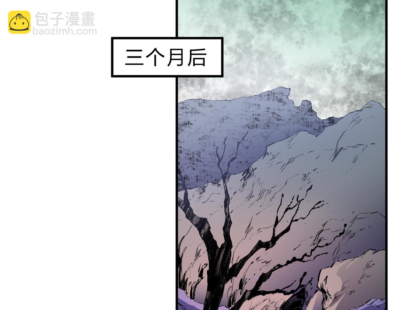 第91话 黑暗相融，无极魔身！4
