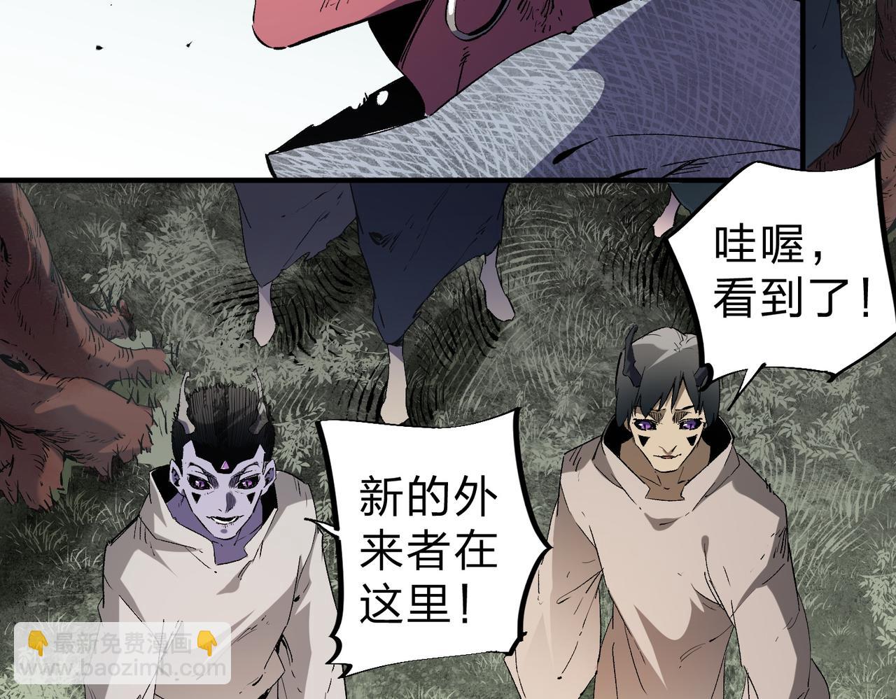 第95话 只是单纯的想杀罢了！（加更）17
