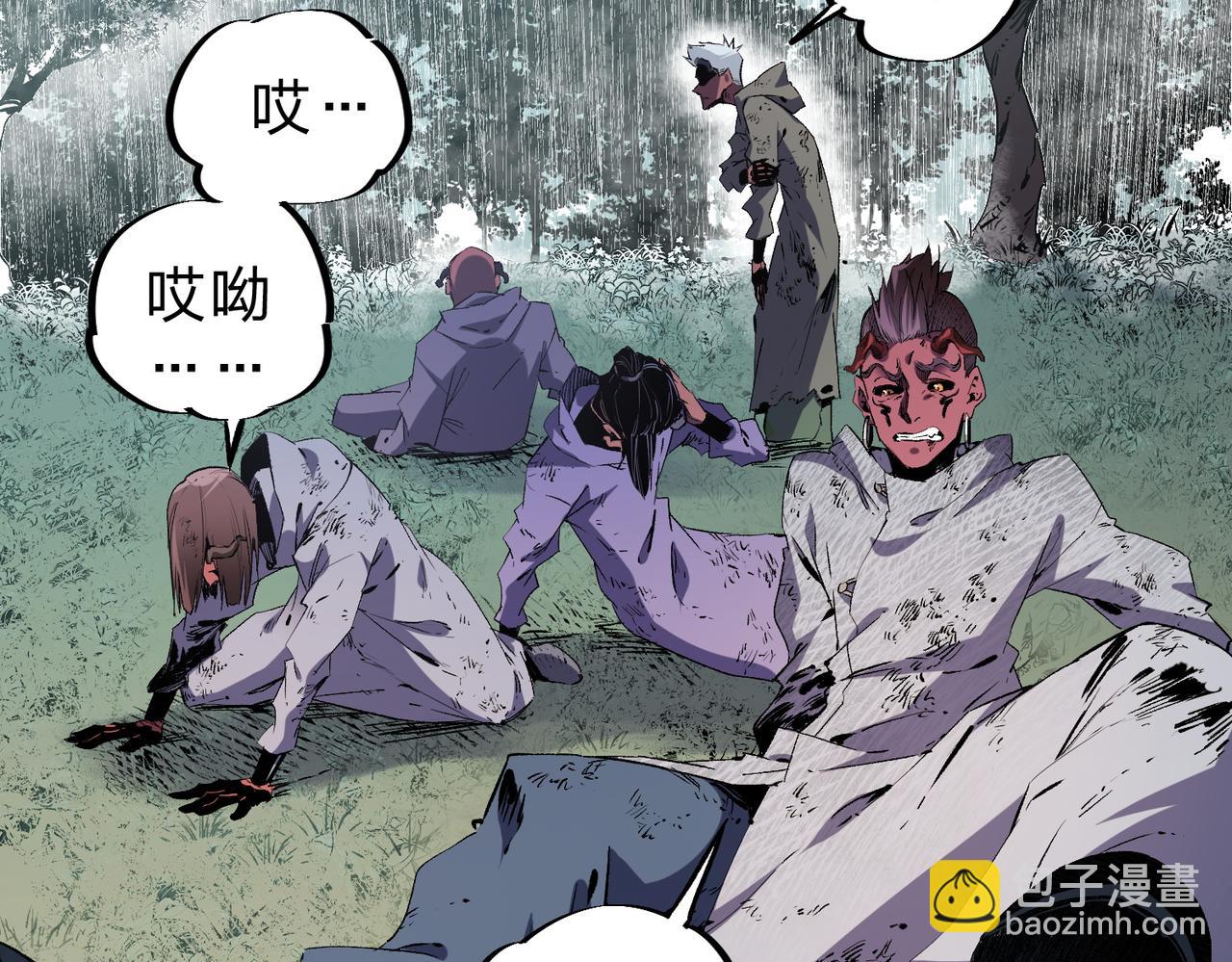 第95话 只是单纯的想杀罢了！（加更）5