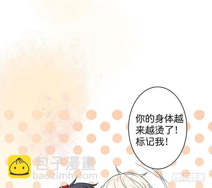 标记吧！~我是你的11