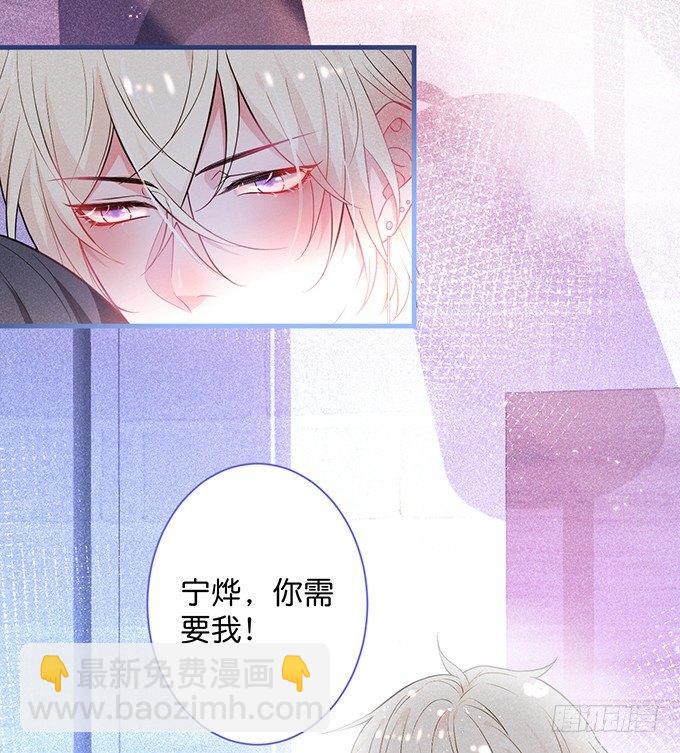 标记吧！~我是你的2