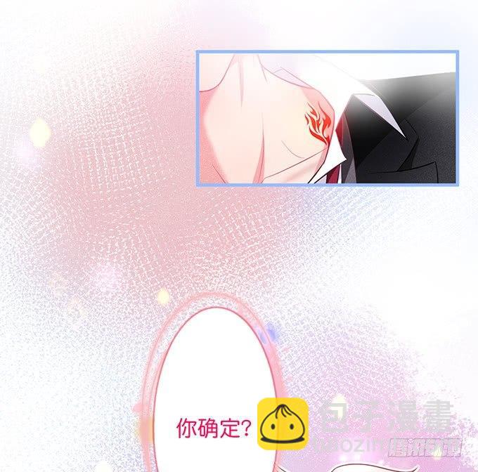 标记吧！~我是你的20